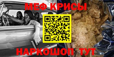 марки lsd Бузулук