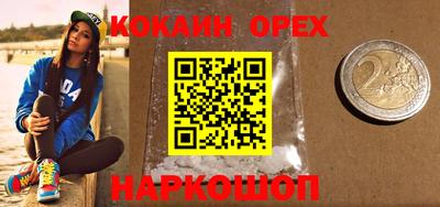 марки lsd Бузулук