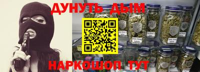 марки lsd Бузулук