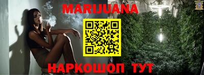 марки lsd Бузулук