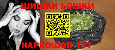 марки lsd Бузулук