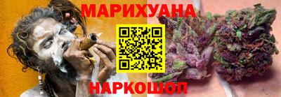 марки lsd Бузулук