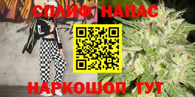 марки lsd Бузулук
