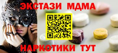 марки lsd Бузулук