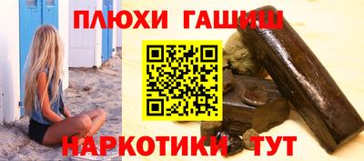 марки lsd Бузулук