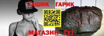 2c-b Будённовск