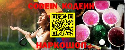 марки lsd Бузулук
