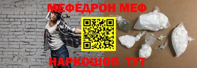 2c-b Будённовск